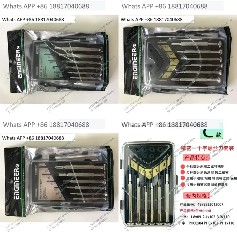 Electronics Repair Engineer - Juego de Destornilladores de Precisión Importados
