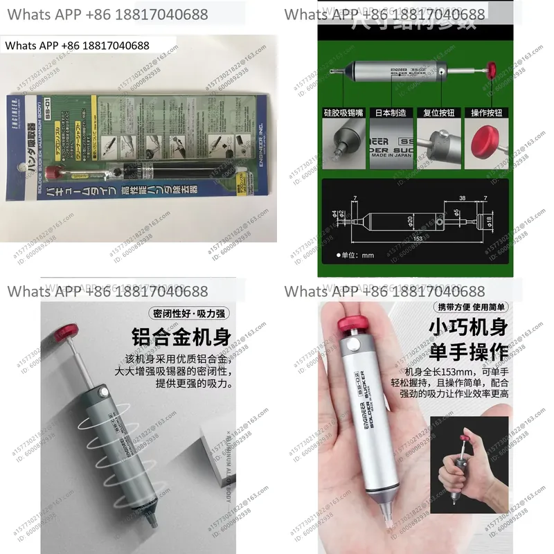 Electronics Repair Engineer - 1 unidad para ENGINEER SS-01, extractor