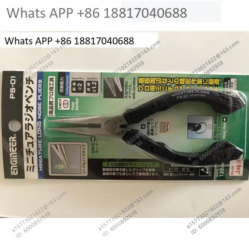 Pinzas de Punta Fina Antiestát - Electronics Repair Engineer reseña y precio