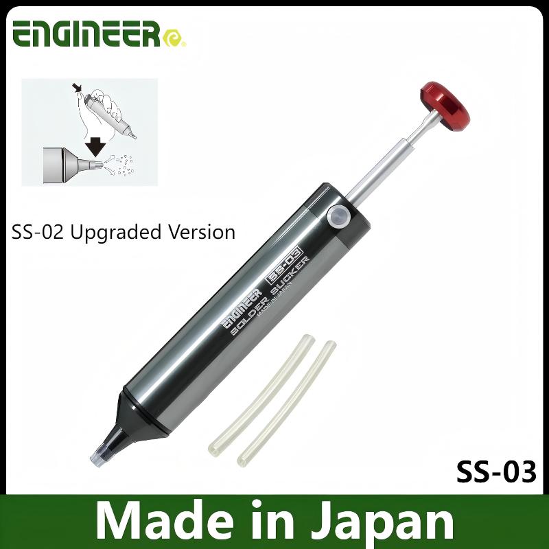 JIS ENGINEER SS-01/SS-03 Bomba - Electronics Repair Engineer reseña y precio