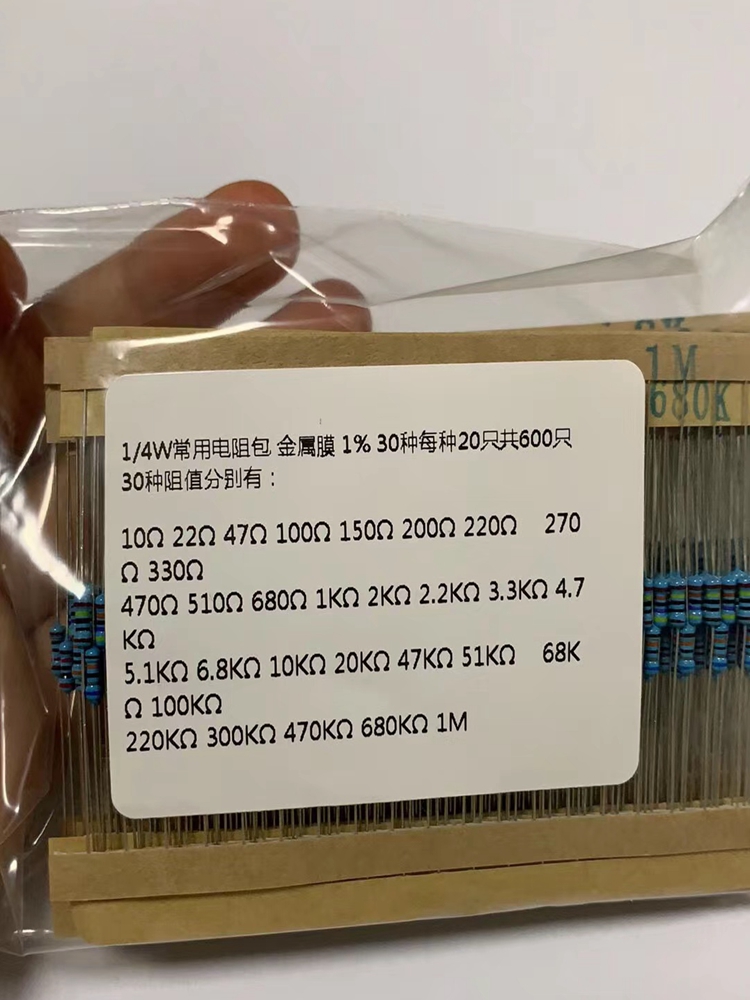 Paquete de resistencias de 1/4 - Electronics Repair Engineer reseña y precio