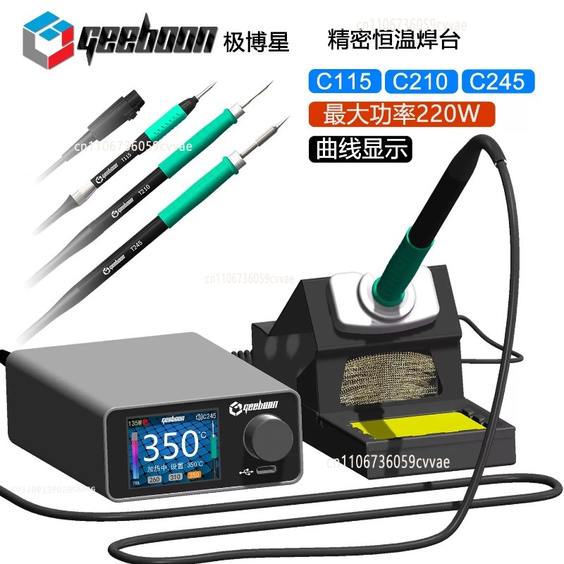 Kit de Estación de Soldadura T - Electronics Repair And Maintenance reseña y precio